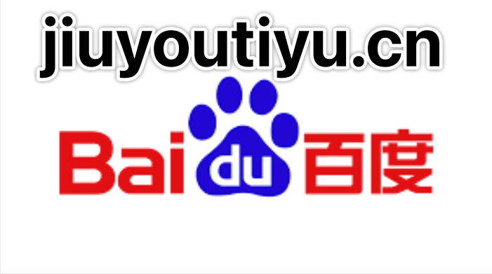 必一运动的毕业生